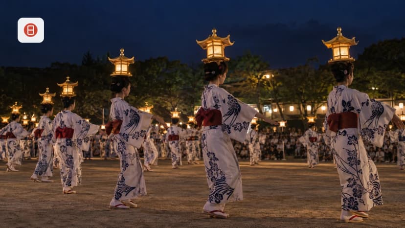 Yamaga Lantern Festival: Dates, Access & Visitor Tips