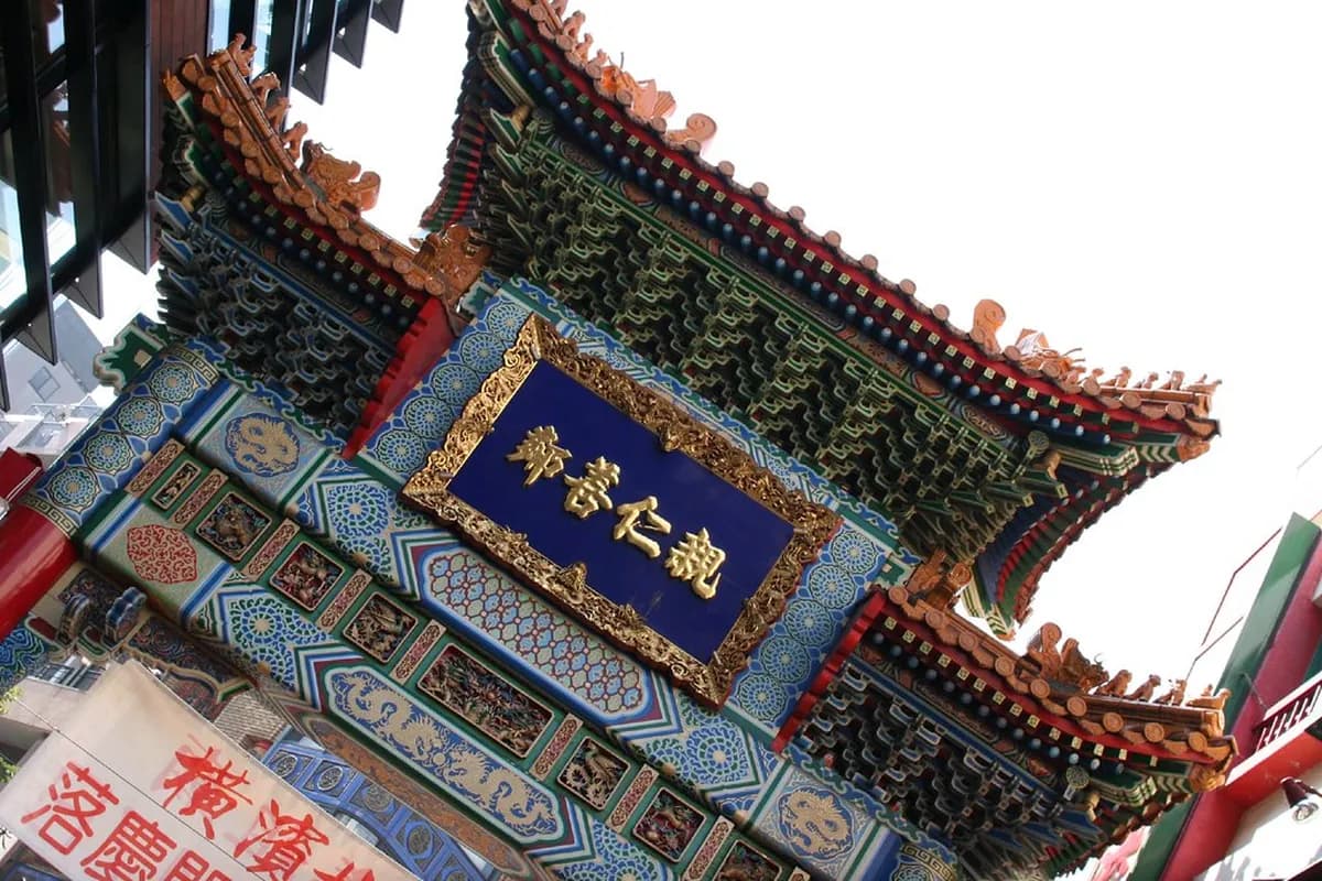 10 Best Things to Do in Yokohama Chinatown (2026)