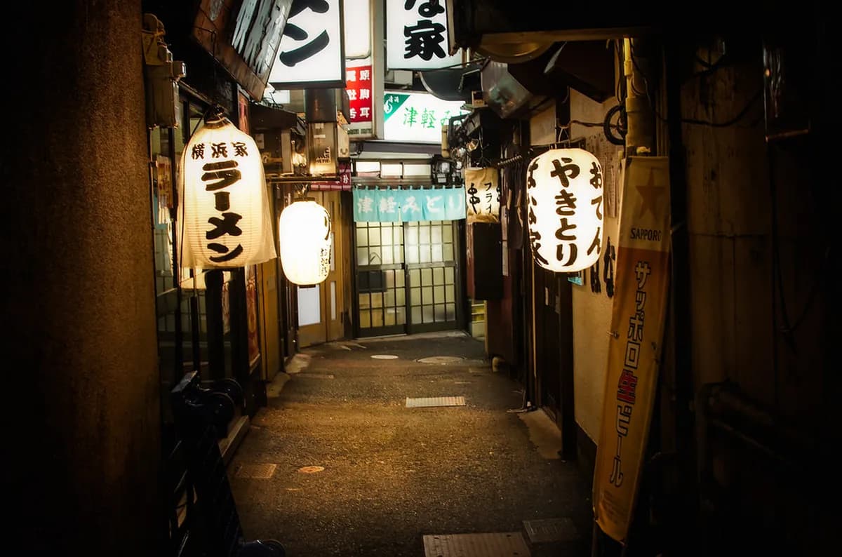 12 Essential Yokohama Hidden Gems and Travel Tips (2026)