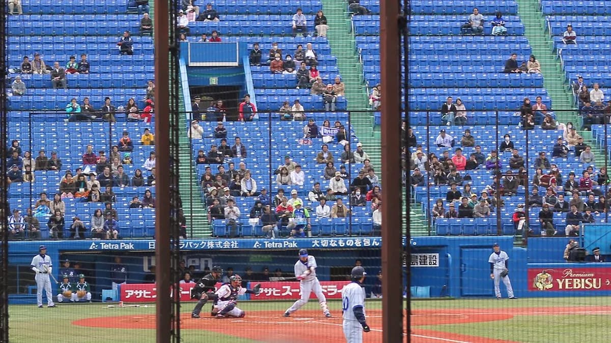 Yokohama vs Tokyo: Where to Stay & Save (2026 Guide)