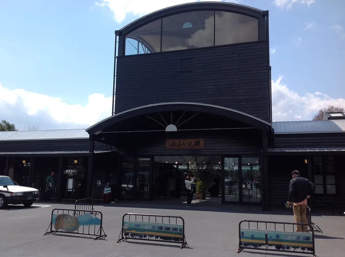Yufuin Station Travel Guide: Transport, Trains, and Tips