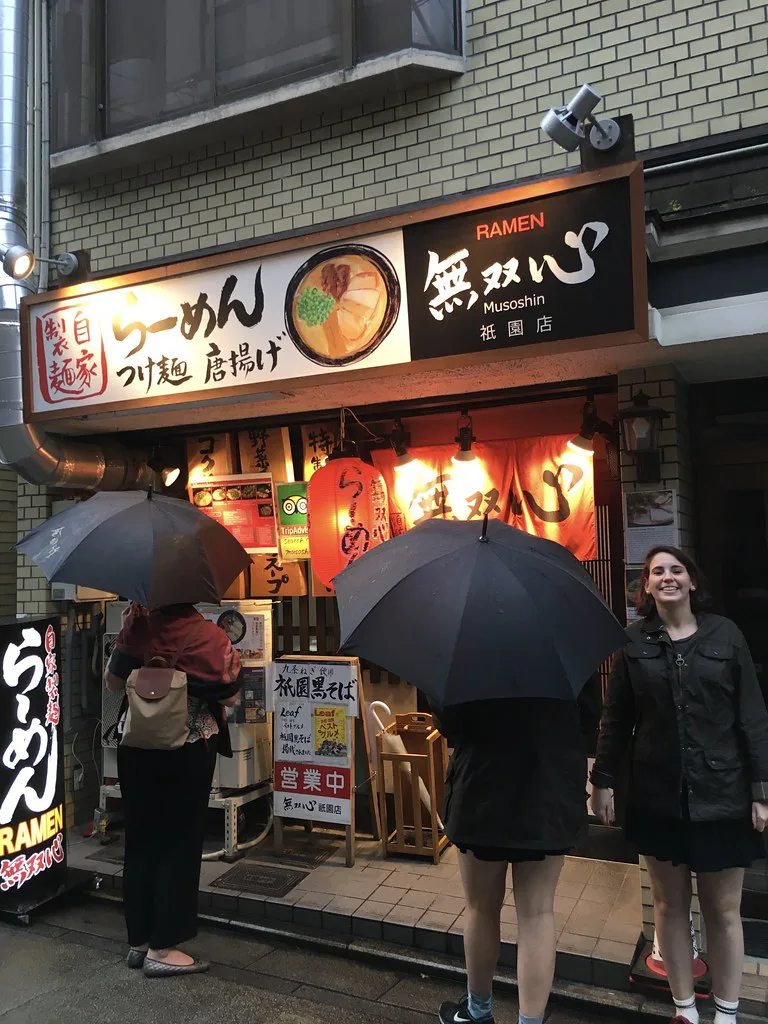 7 Day Japan Itinerary