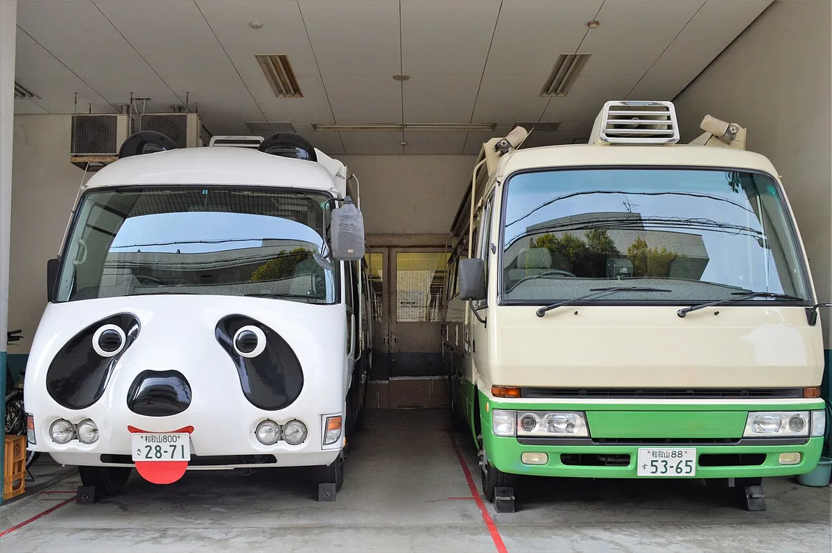 Adventure World Shirahama pandas — 3