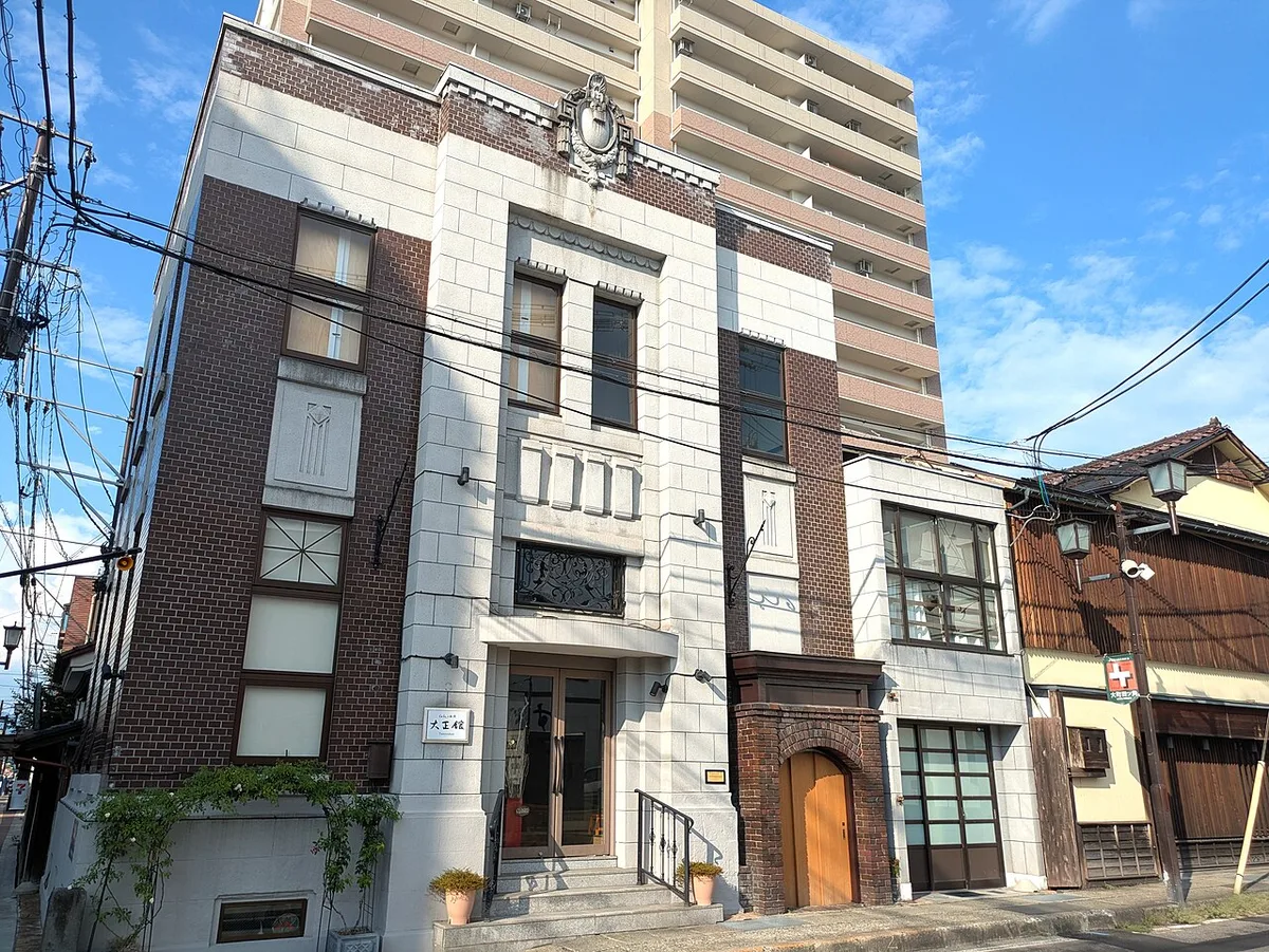 Taishokan — 1