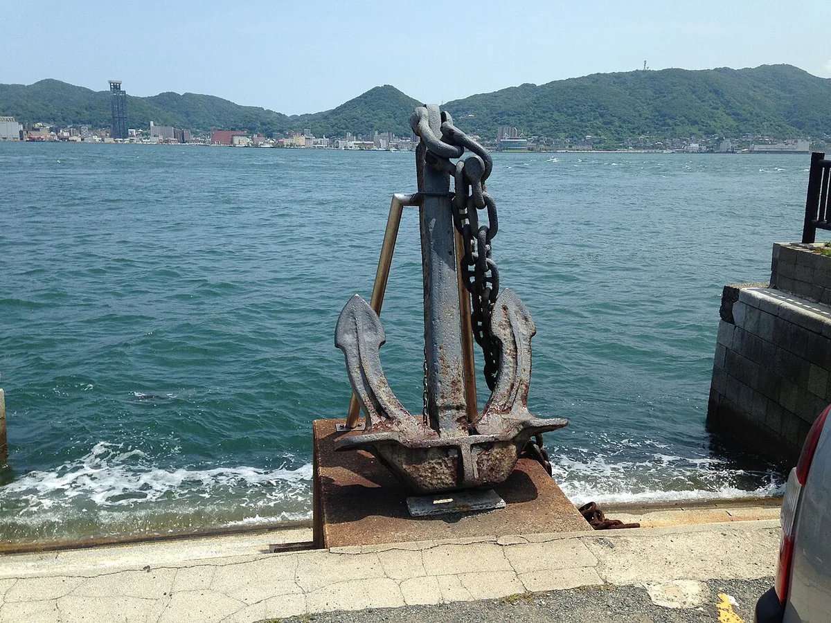Vermillion gate of Akama Shrine on the Kanmon Straits in Shimonoseki, Japan — 2