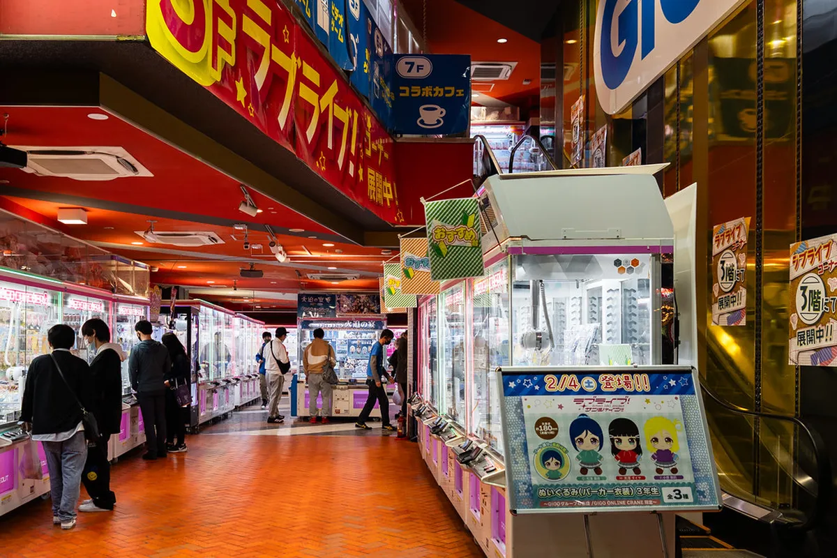 Akihabara