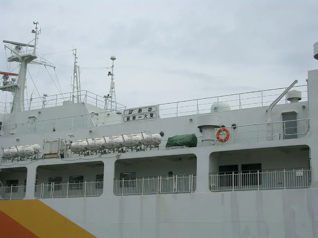 Aomori port Japan — Aomori, Japan