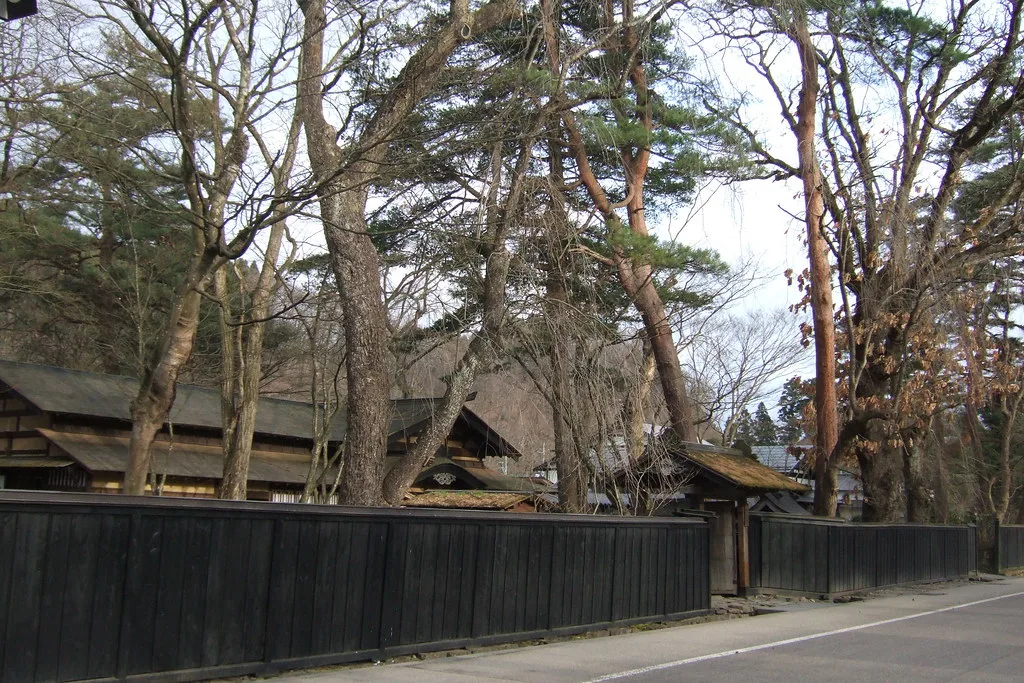 Aoyagi Samurai Manor Museum