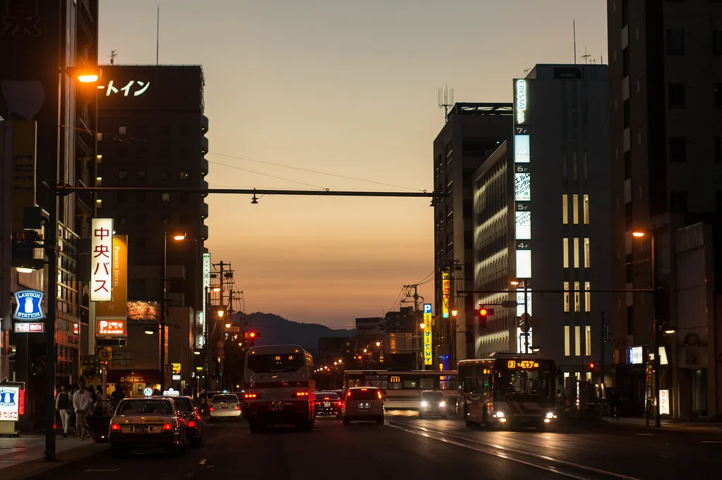 Asahikawa city Hokkaido