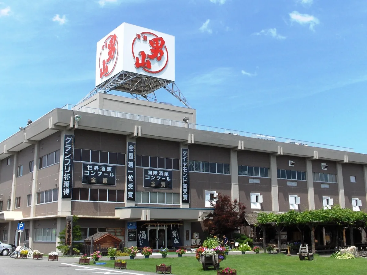 Sake tasting at a brewery in Asahikawa, Hokkaido, Japan — 1