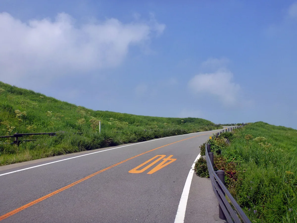 Aso, Kumamoto
