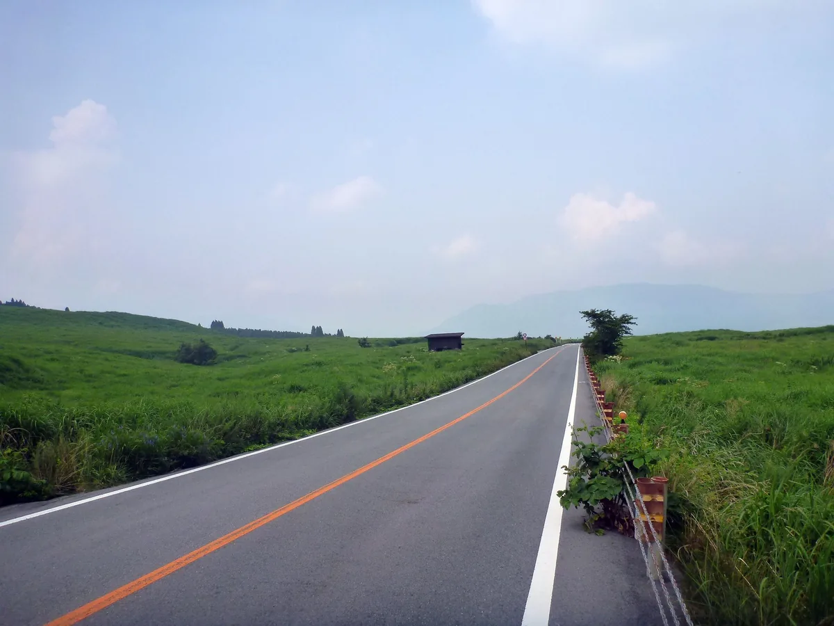 Aso, Kumamoto