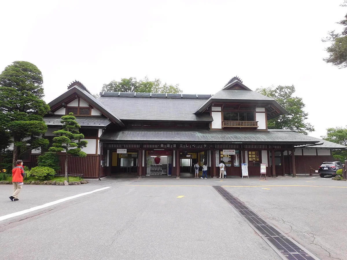 Kegon Falls Elevator entrance — 1