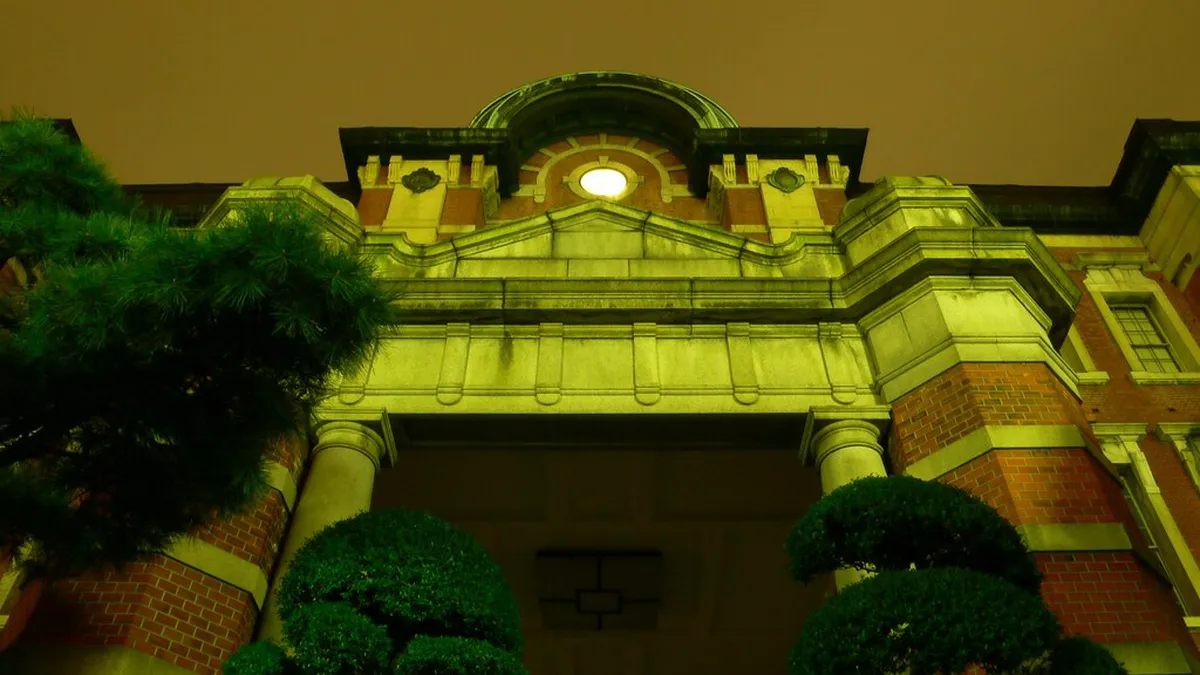 Tokyo Station & Marunouchi: Ultimate Convenience in Tokyo