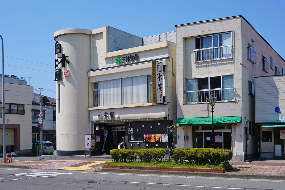 Shirokiya Honjo — 2