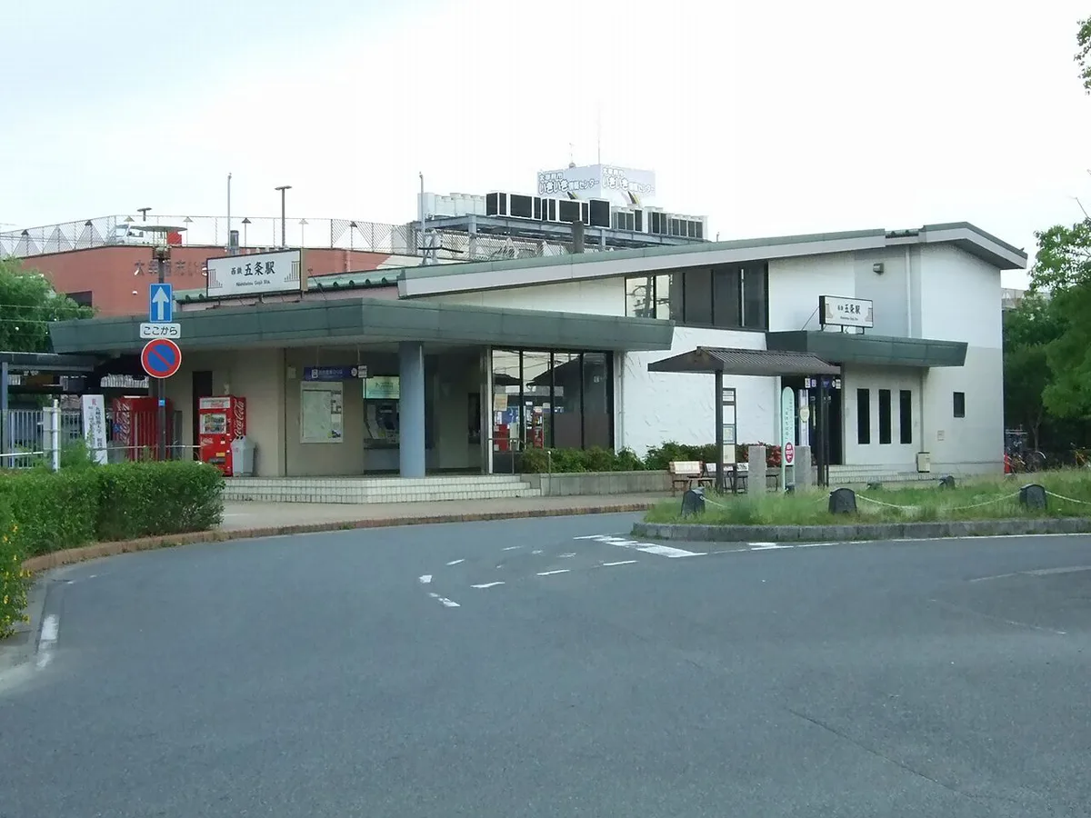 Nishitetsu Gojo Station01 — 1
