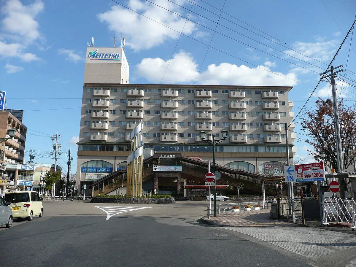 A sit-down restaurant serving Nagoya Cochin chicken near Inuyama Castle, Japan — 1