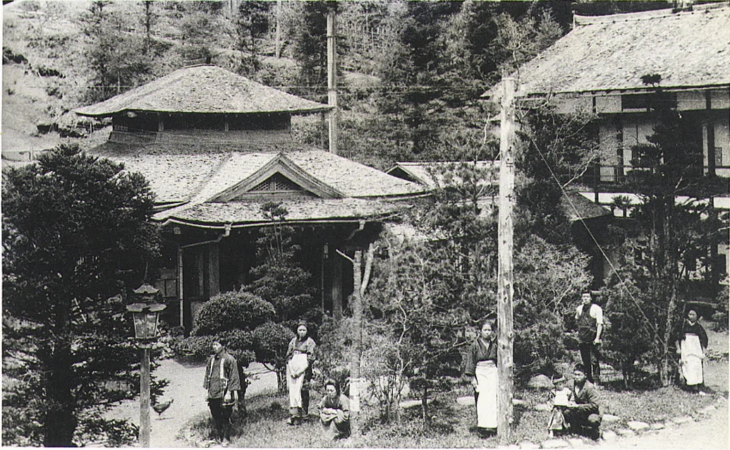 Hoshino Onsen Ryokan — 2