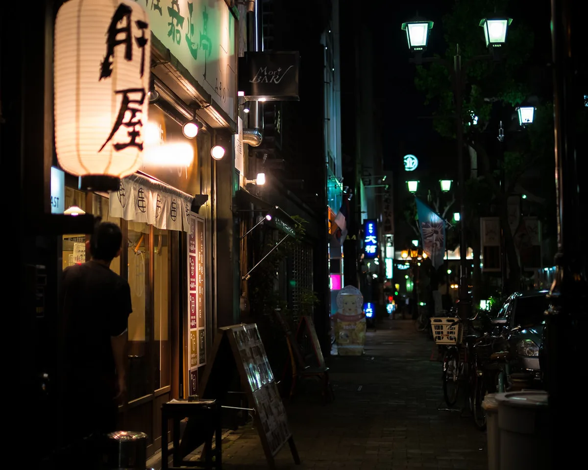 S Food Scene in Nagoya, Japan