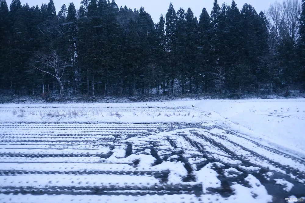 Aizu seasons 2