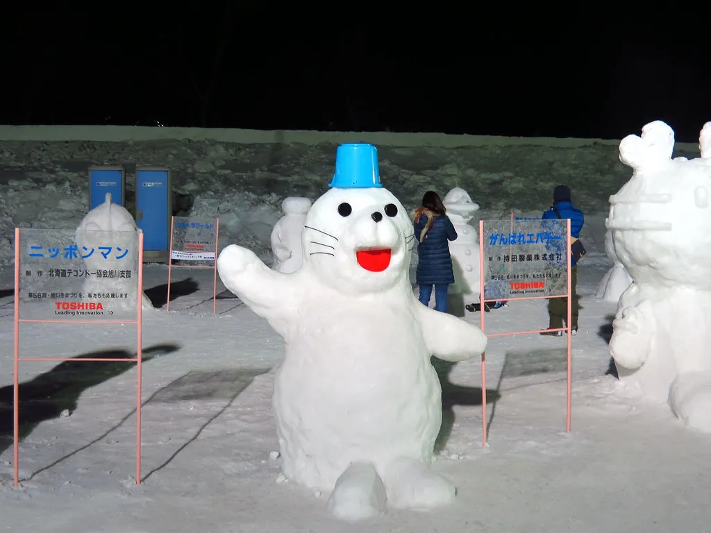 Asahikawa winter festival