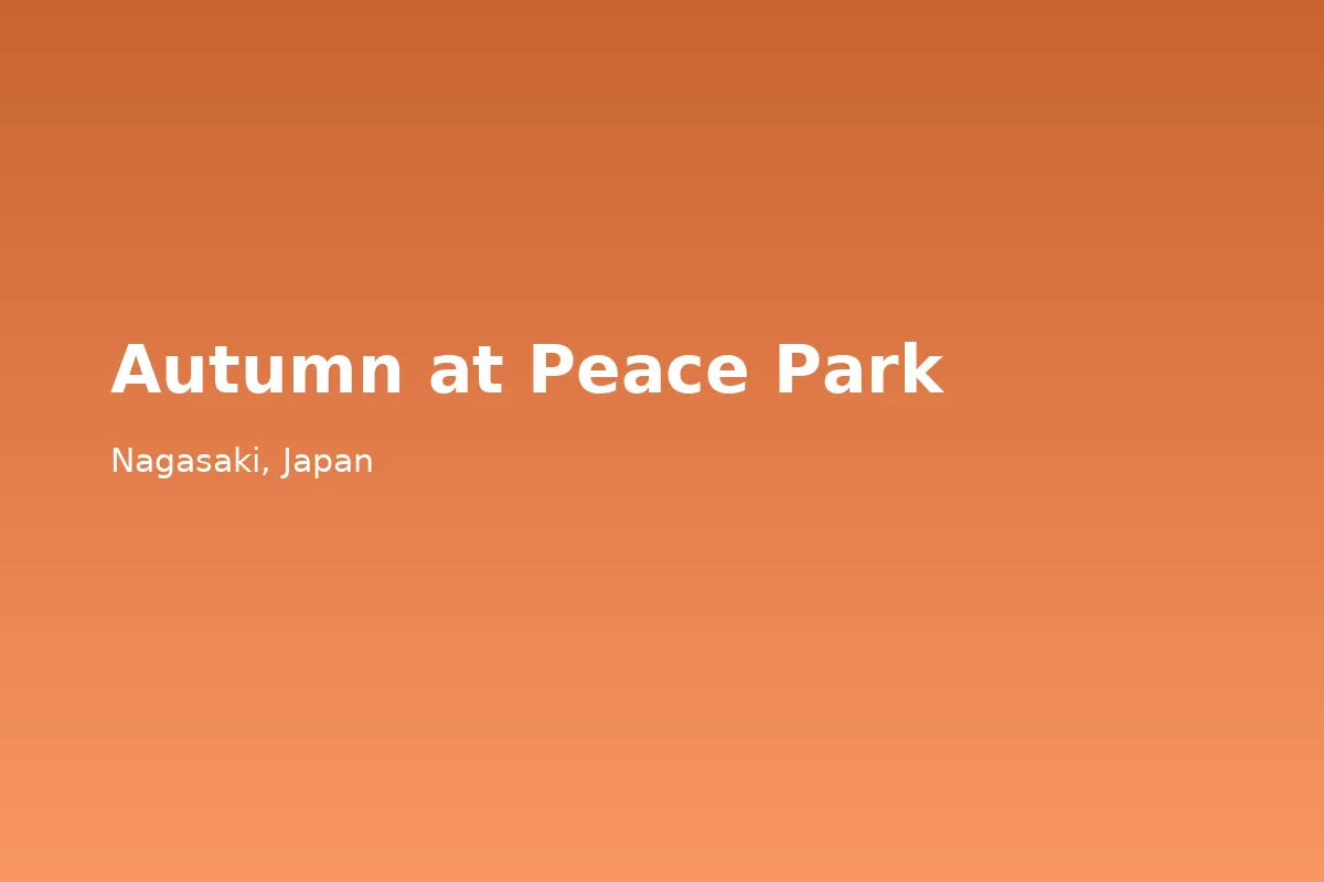 Nagasaki Peace Park autumn foliage and visitor pathways