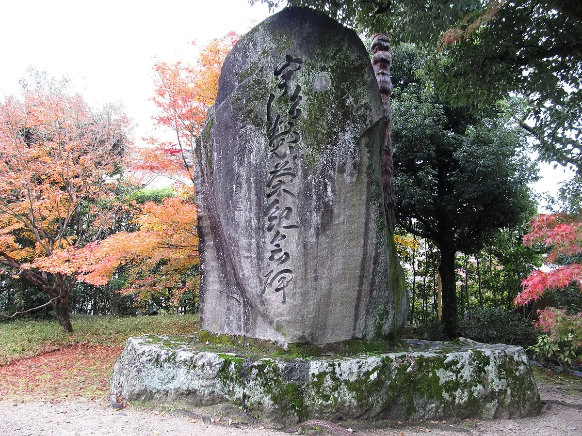Byodo-in Temple and the Phoenix Hall in Uji — 3