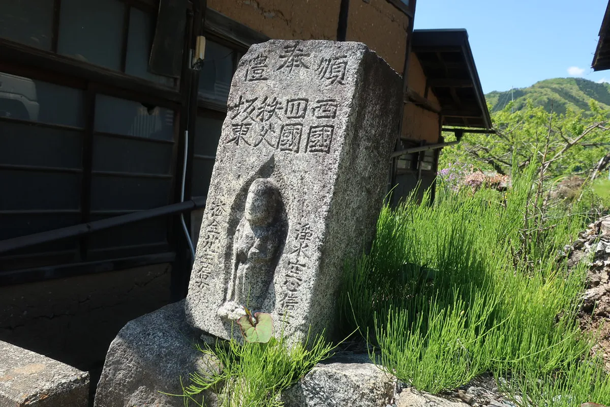 Signature Pairings and Side Dishes in Chichibu