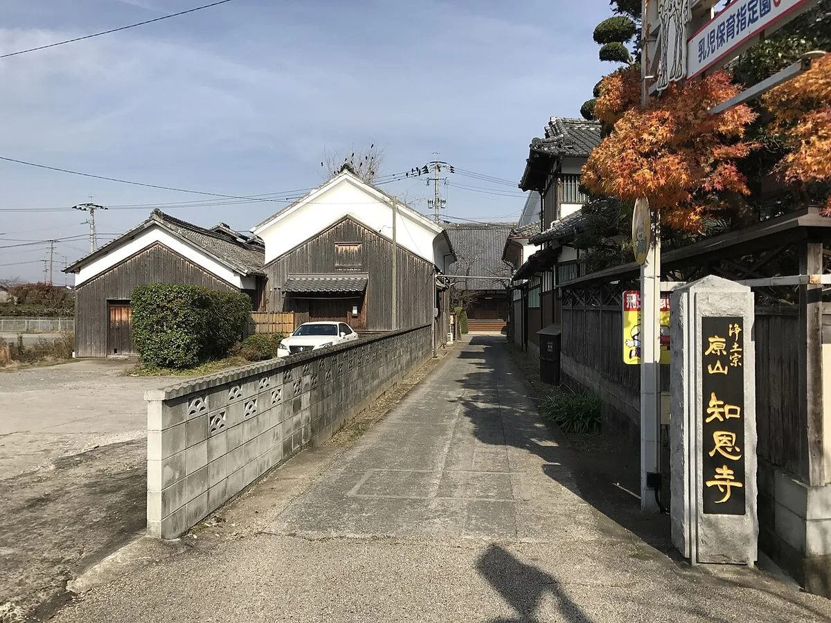 Chion-ji Temple at Amanohashidate — 2