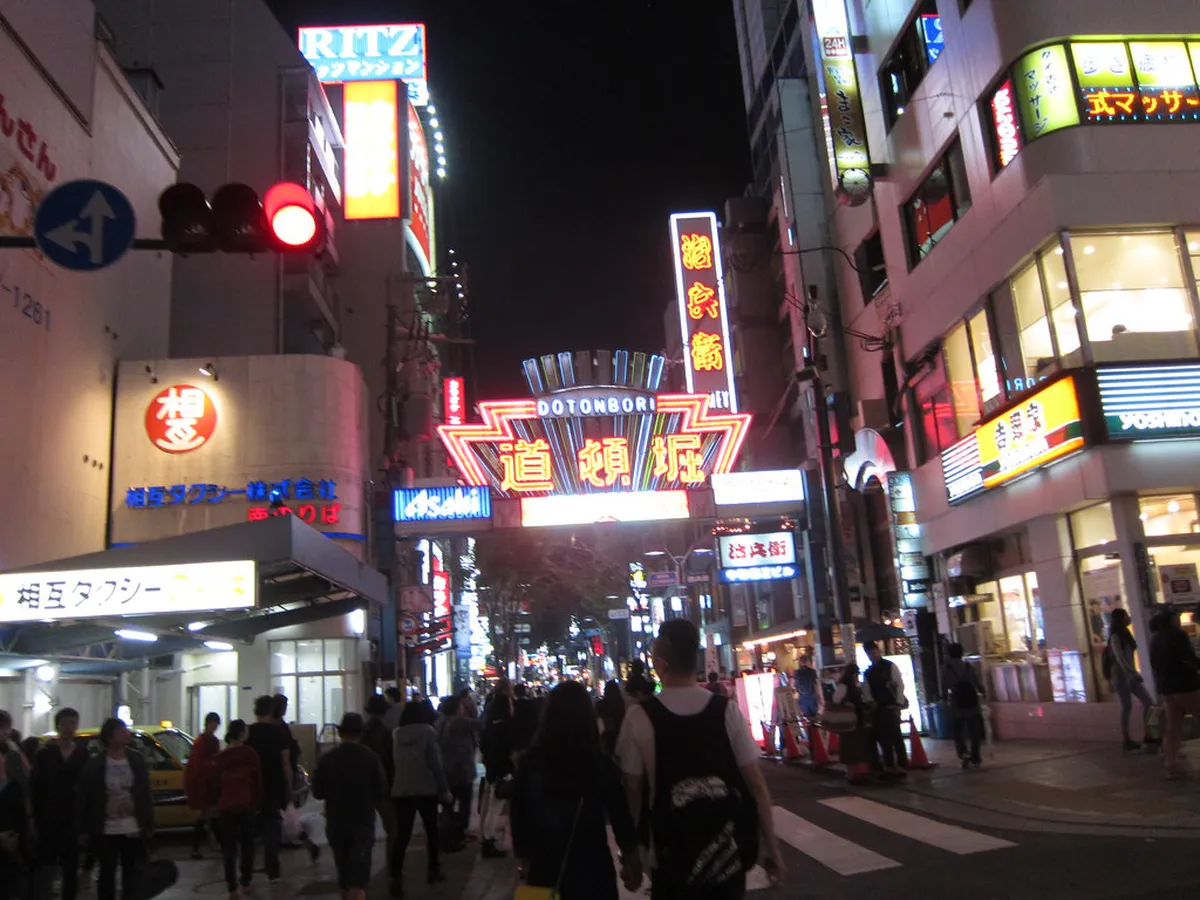 Festive Dining and Christmas Eve Reservations in Osaka