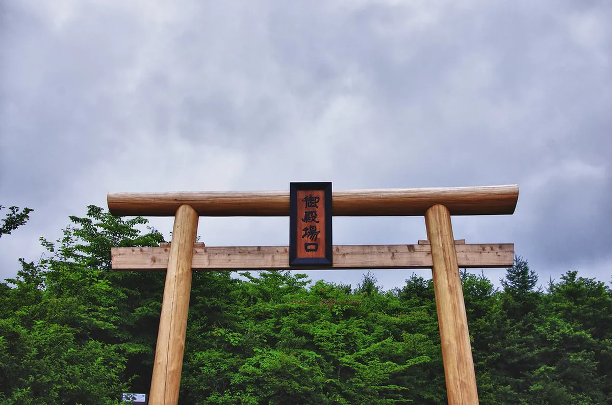 What Everyone Gets Wrong About Climbing Mount Fuji - Mount Fuji