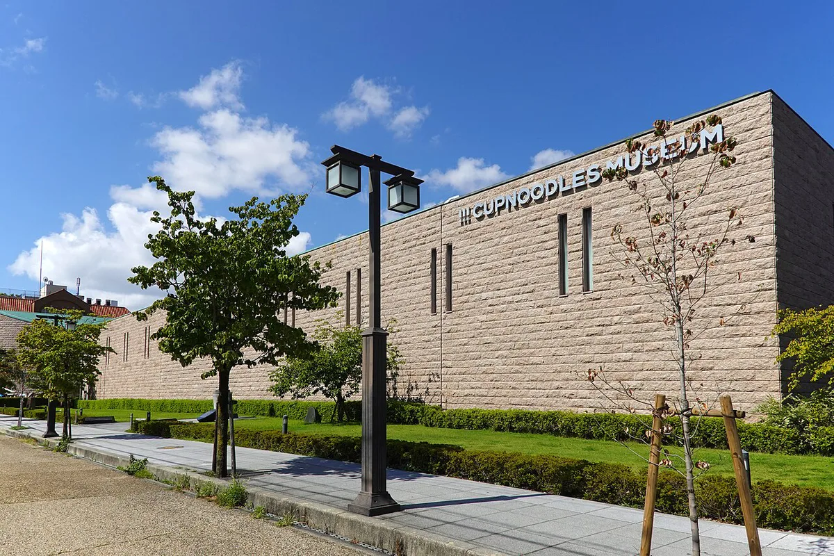Cup Noodles Museum Osaka Ikeda, Osaka, Japan — 1
