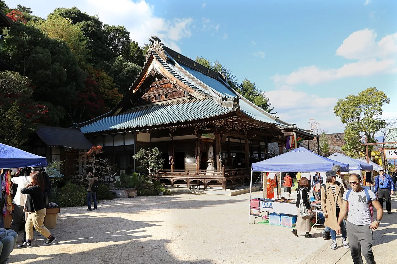 Daisho-in