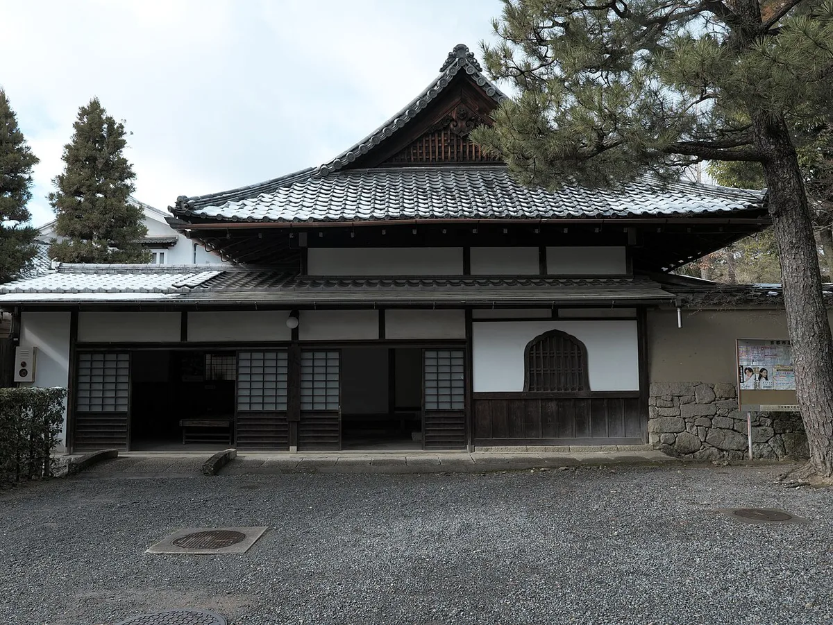 Daitokuji Kyoto, Kyoto, Japan — 1