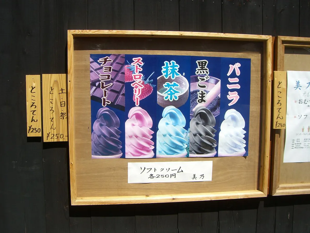 Why Okayama is a Great Base for Day Trips in Okayama