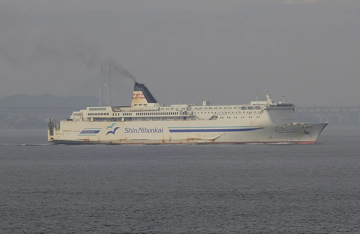 Ferry crossing the Seto Inland Sea from Takamatsu port — 2