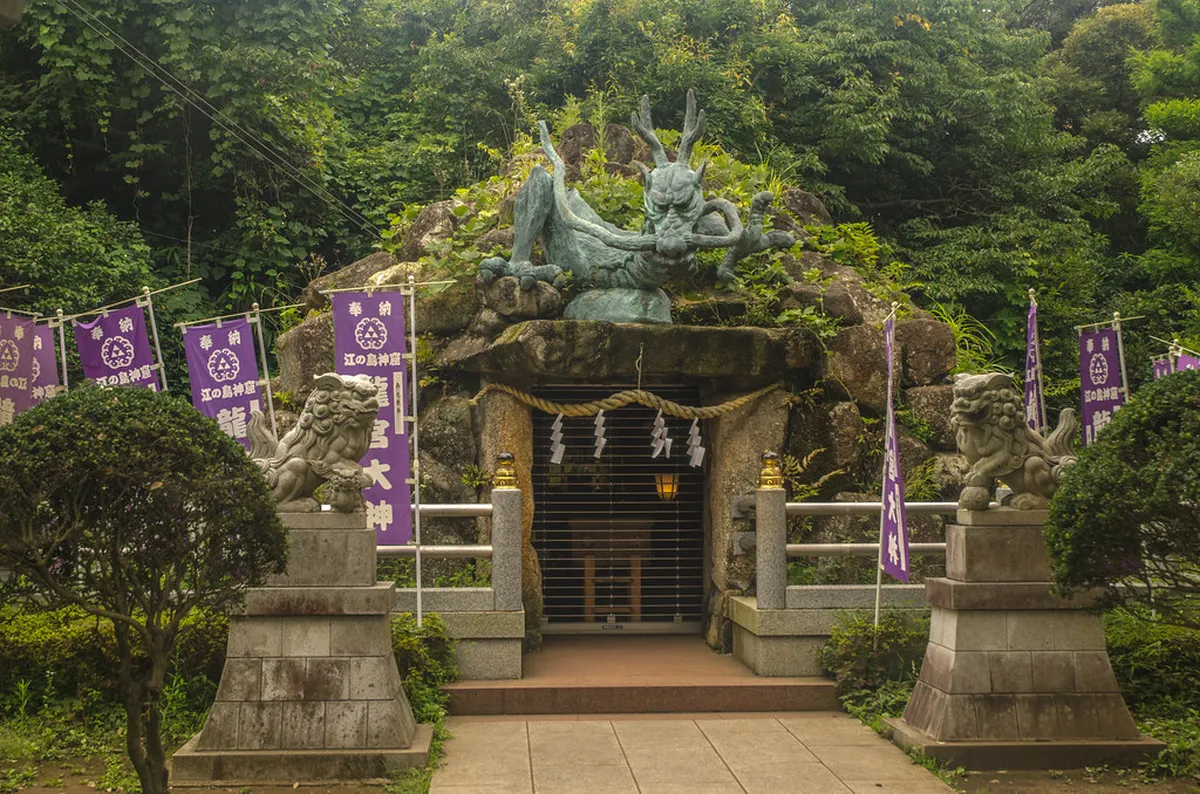 The Legend of Enoshima and the Goddess Benzaiten