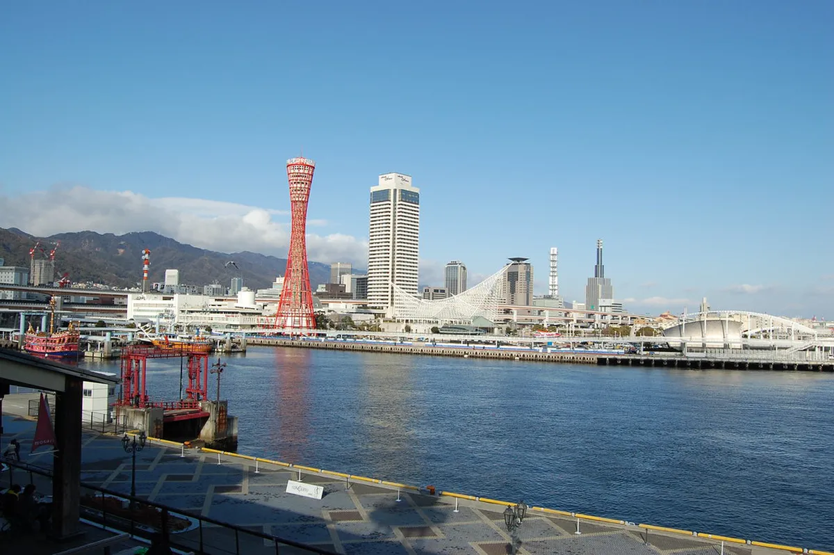 Meriken Park Kobe — free things to do in kobe, Kobe Japan