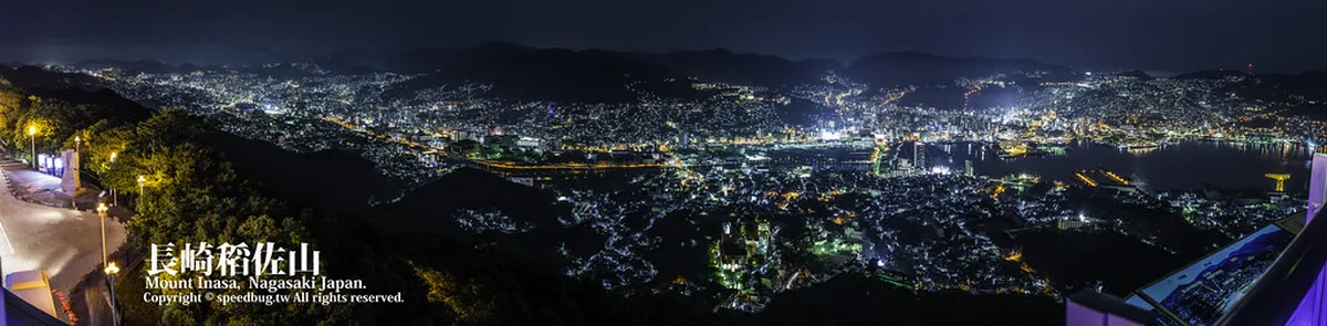 Mount Inasa viewing platform overlooking Nagasaki city lights and harbor scenery