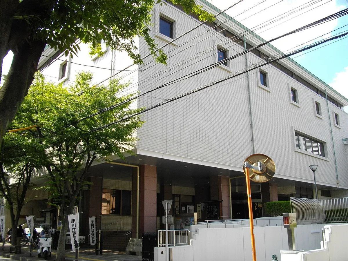 Fukagawa Edo Museum, Tokyo, Japan — 1