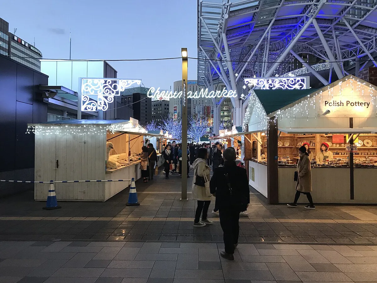 Christmas market lights in front of Hakata Station, Fukuoka, Japan — 2