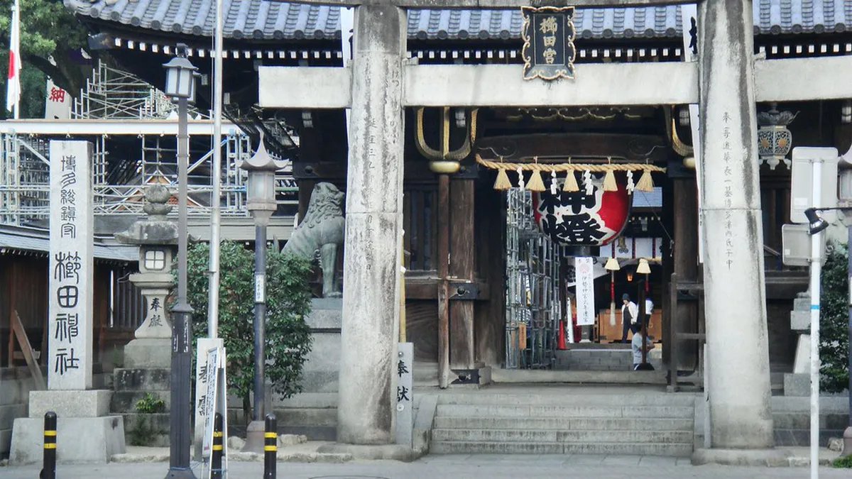 Kushida Shrine in Hakata, Fukuoka — the grand guardian of the city decorated with traditional red lanterns