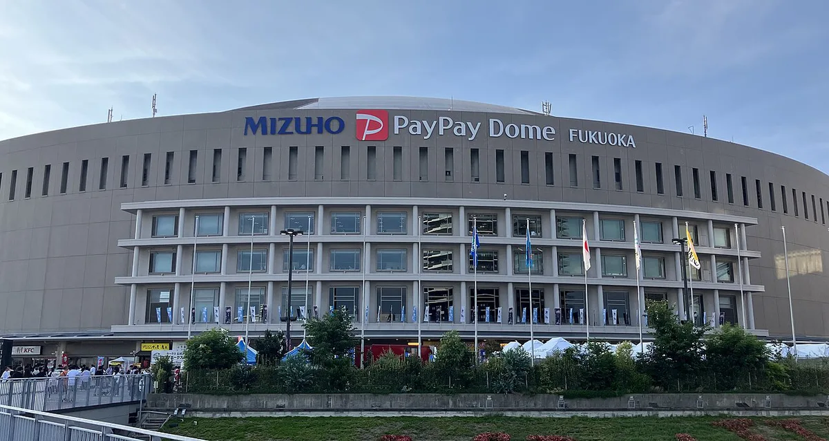 Mizuho PayPay Dome, Fukuoka, Japan — 1