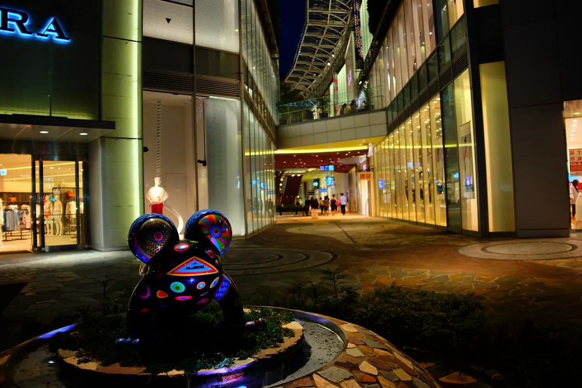 Canal City Hakata illuminated at night in Fukuoka with the indoor canal and colorful lighting display