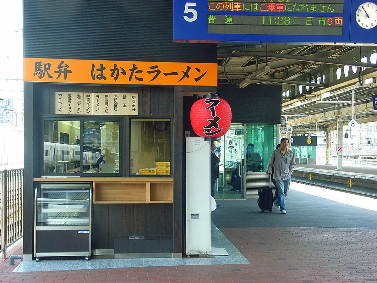 Hakata Station platform in Fukuoka — the main JR departure point for trains heading to Yufuin and Oita