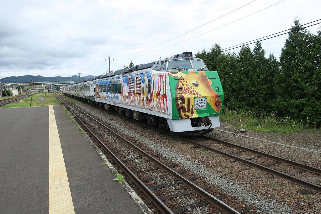 Furano train Hokkaido