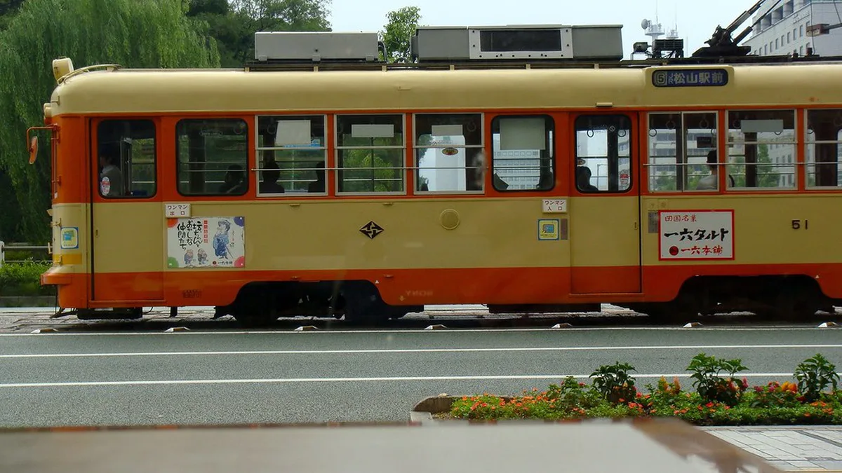 City Buses, IC Cards, and Day Passes in Matsuyama