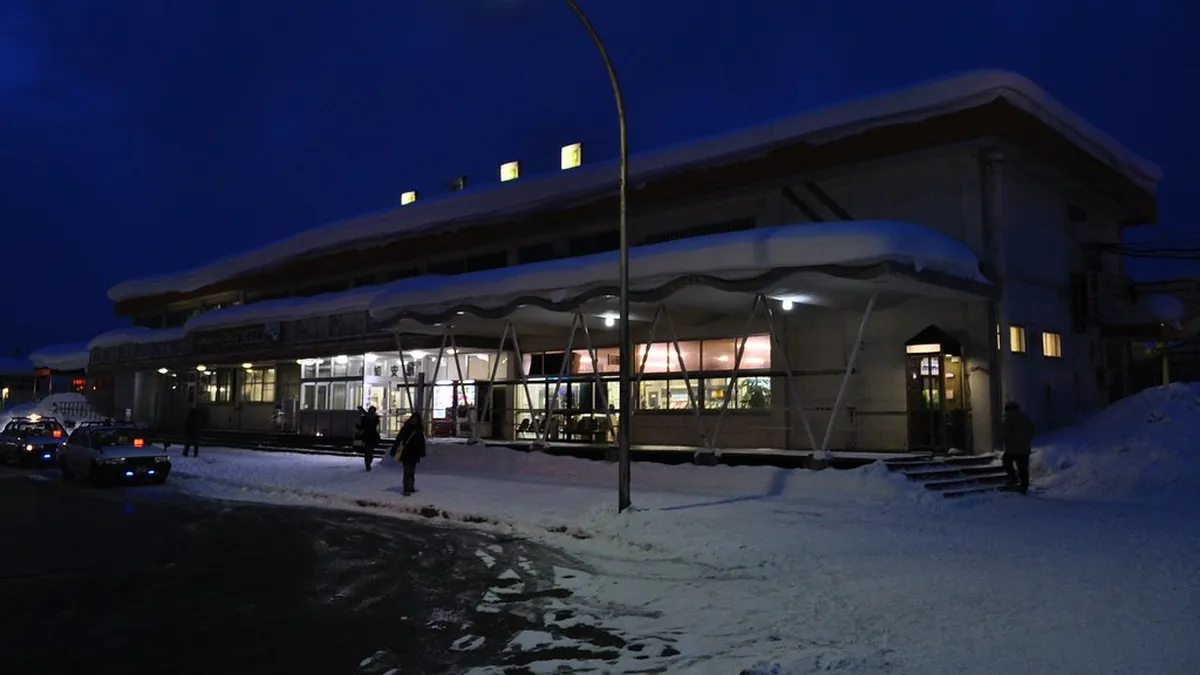 JR Kutchan train station in Hokkaido for regional Donan bus connections