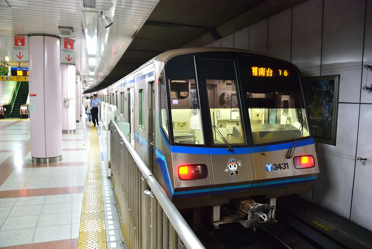 Yokohama Train and Subway Systems in Yokohama