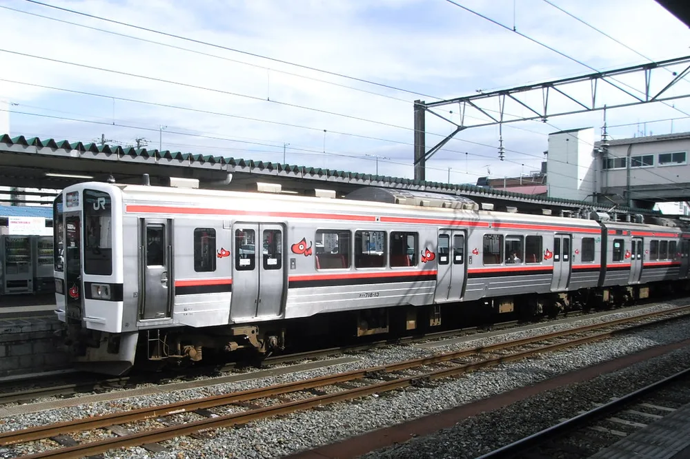 Getting to Aizuwakamatsu 1